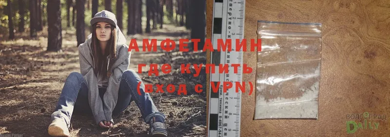 Amphetamine Premium  Новомосковск 